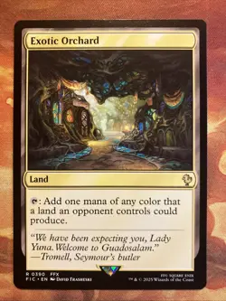 MTG 6 x Azorius Land Rare Card Lot Commander: FINAL FANTASY Near-Mint!! - Image 2