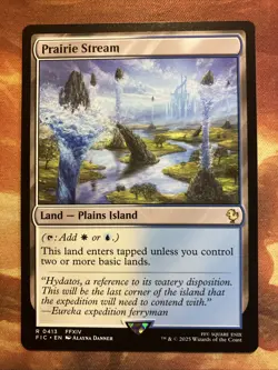 MTG 6 x Azorius Land Rare Card Lot Commander: FINAL FANTASY Near-Mint!! - Image 5