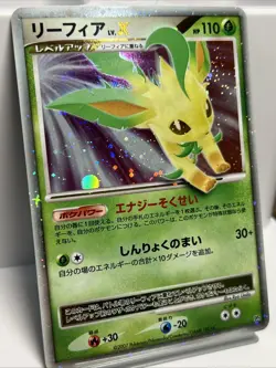 Leafeon LV.X Holo DP4 Majestic Dawn Unlimited Jap. Pokemon Card 2007. NM+ - Image 2
