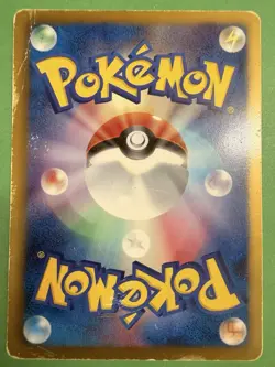 Pokemon 2012 McDonalds Black Star Promo - Meloetta 161/BW-P Holo Card - Lp - Image 2
