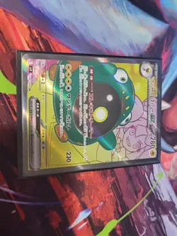 Pokemon Card Ionos Bellibolt Ex 114/100 Secret Rare SV Battle Partners - Image 1