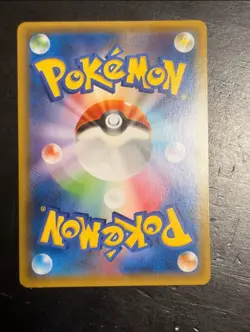 Pokemon Cards Hoopa PROMO 155/XY-P Pikachu Japanese Limited Edition TCG - Image 3