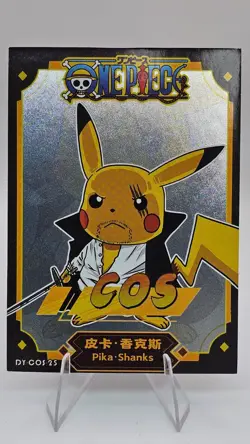 Pika - Shanks DY-COS-25 Travel World One Piece Anime Card - Image 1