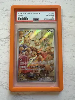 Pokemon Eevee 078/066 AR Crimson Haze PSA 10 Gem Mint With Card Bumper - Image 1