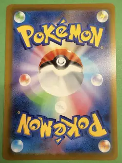 Charmander 289/S-P Sword & Shield Promos Japanese Pokemon Card - Image 2