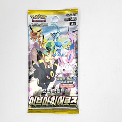 8X Pokemon Cards Booster Pack Lot AUTHENTIC, UNWEIGHED SWSH&SV NEW SEALED KOREAN - Image 2