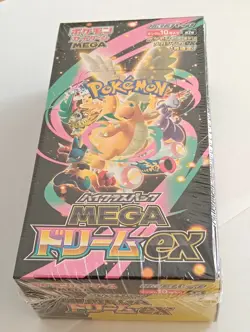 Pokemon Card High Class Pack MEGA Dream ex M2a Box Japanese With Shrink - Image 1