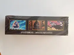 Pokemon Card High Class Pack MEGA Dream ex M2a Box Japanese With Shrink - Image 3