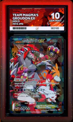 ACE 10 Team Magma's Groudon EX 015/034 Holo Double Crisis Pokemon Card Japanese - Image 1