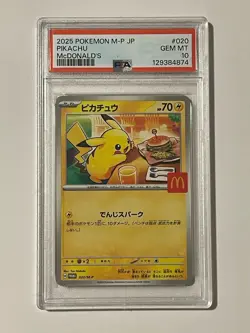 Pikachu - 020/M-P 020/M-P M-P Promotional Cards Regular (Japanese) PSA 10 - Image 1