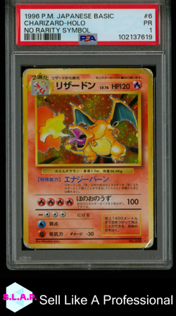 GLURAK POKEMON 6 1996 BASE HOLO JAPANESE PSA 1 - Image 1