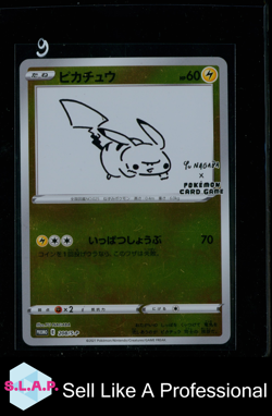 PIKACHU POKEMON 208 2021 S-P REVERSE HOLO JAPANESE YU NAGABA - Image 1