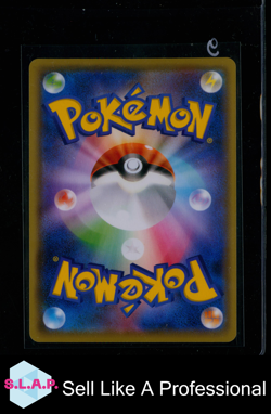 PIKACHU POKEMON 208 2021 S-P REVERSE HOLO JAPANESE YU NAGABA - Image 2