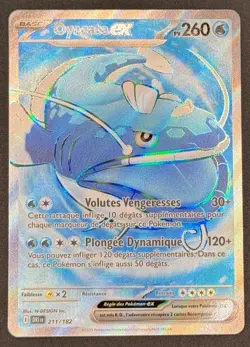 CARTE POKEMON OYACATA EX 211/182 🇫🇷 FR🇫🇷 RIVALITES DESTINEES - Image 1