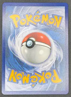 CARTE POKEMON OYACATA EX 211/182 🇫🇷 FR🇫🇷 RIVALITES DESTINEES - Image 2