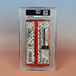 POKEMON GRADED BOOSTER 151 2023 JAPANESE PSA 10 - Image 2