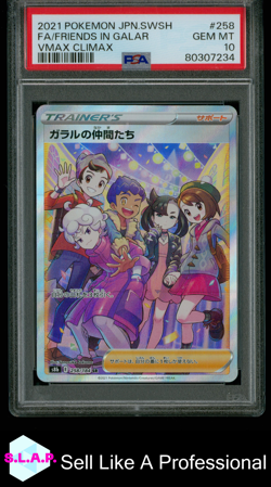 FA/FRIENDS IN GALAR VMAX CLIMAX POKEMON JAP SWSH VMAX CLIMAX 2021 258 PSA 10 - Image 1