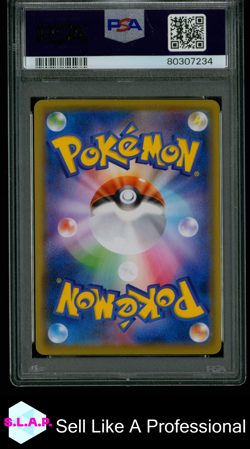 FA/FRIENDS IN GALAR VMAX CLIMAX POKEMON JAP SWSH VMAX CLIMAX 2021 258 PSA 10 - Image 2