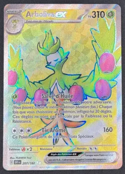 CARTE POKEMON ARBOLIVA EX 207/182 🇫🇷 FR🇫🇷 RIVALITES DESTINEES - Image 1