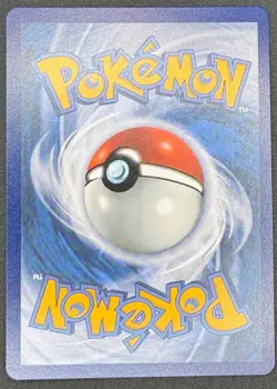 CARTE POKEMON ARBOLIVA EX 207/182 🇫🇷 FR🇫🇷 RIVALITES DESTINEES - Image 2