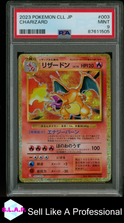 CHARIZARD POKEMON 003/032 2023 CLASSIC COLLECTION MINT JAPANISCH PSA 9 - Image 1
