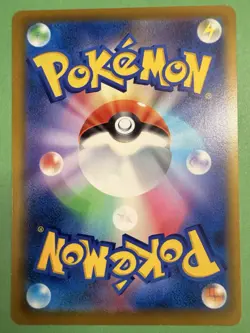 Oshawott 276/S-P Spring Pokeca PROMO - Pokemon Karte Japanisch - Image 2