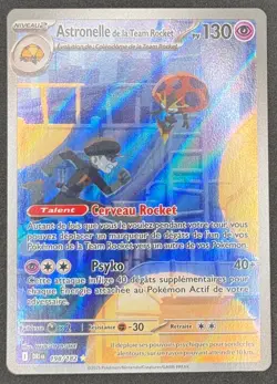 CARTE POKEMON ASTRONELLE 198/182 🇫🇷 FR 🇫🇷 RIVALITES DESTINEES - Image 1