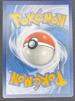 CARTE POKEMON ASTRONELLE 198/182 🇫🇷 FR 🇫🇷 RIVALITES DESTINEES - Image 2