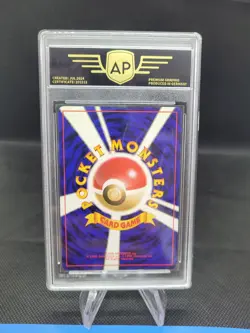 COOL PORYGON - 137 - HOLO - CD PROMO - 1999 POKEMON JAP - AP 8.5 - Image 2