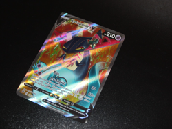 Katapuldra V 183/192 Clash der Rebellen deutsch Pokemon Karten ** mear mint ** - Image 2