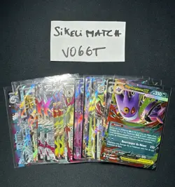 CARTE POKEMON - LOT DE 25 CARTES POKEMON EX ET MEGA EX FRENCH MULTISERIE NM/MT - Image 1