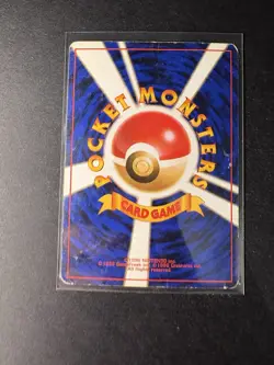 Pokemon Card Lt. Surge's Raichu No. 026 Gym Heroes Rare Holo Japanese WTC 98 - Image 4