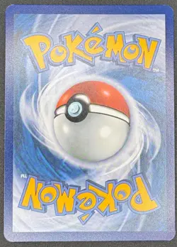 CARTE POKEMON COQUIPERL 195/182 🇫🇷 FR 🇫🇷 RIVALITES DESTINEES - Image 2