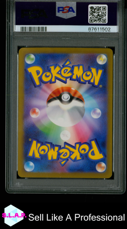 CHARIZARD EX POKEMON 125/108 2023 RULER OF THE BLCK FLAME GEM MT JAP PSA 10 - Image 2