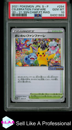 CELEBRATION FANFARE POKEMON 254/S-P 2021 CHAMPIONSHIP SERIES PRM JAP PSA 10 - Image 1