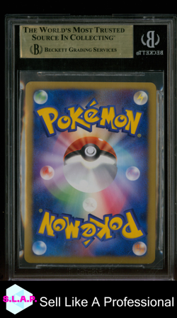 ARCEUS LV. 100 POKEMON 20 2009 COMMEMORATION RANDOM PACK HOLO JAPANESE BGS 9,5 - Image 2