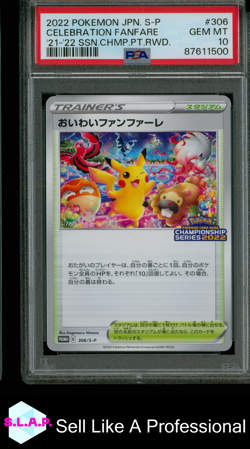 CELEBRATION FANFARE POKEMON 306/S-P 2022 CHAMPIONSHIP SERIES PRM JAP PSA 10 - Image 1