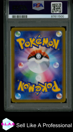 CELEBRATION FANFARE POKEMON 306/S-P 2022 CHAMPIONSHIP SERIES PRM JAP PSA 10 - Image 2