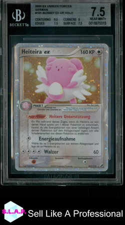 HEITEIRA EX POKEMON 101 2005 EX VERBORGENE MACHTE HOLO GERMAN BGS 7,5 - Image 1