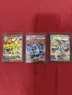 Pokemon Japanese Mega Dream Ex M2a MA 3 Cards Lot | US BASED | NM | Pristine - Image 1