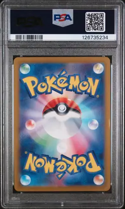 PSA 10 Nidoking AR 174/165 Japanese 151 SV2a 2023 Pokemon Card - Image 2