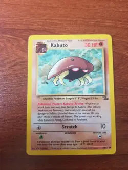 Kabuto 50/62 Fossil set common Pokemon card - NM - Image 1