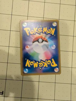 (Japanese)Pokemon TCG Solgaleo & Lunala GX Card 75/236 Sun and Moon - Image 2