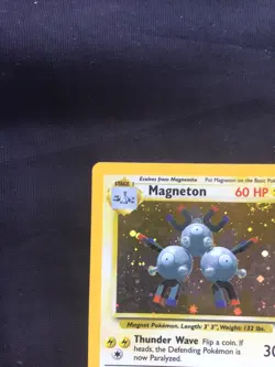 Pokemon Cards: Base Set 2 Rare Holo: Magneton 9/130 - Image 3