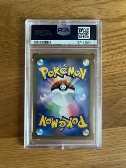 2007 POKEMON JAPANESE PROMO DP CARD EXCHANGE #63 EEVEE-HOLO PSA 9 - Image 2