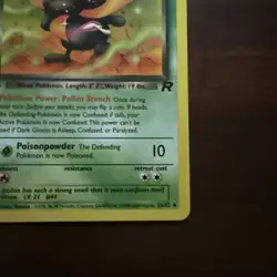 Dark Gloom 1st Edition - Team Rocket 36/82 - WOTC Pokemon Card 2000 - Image 4