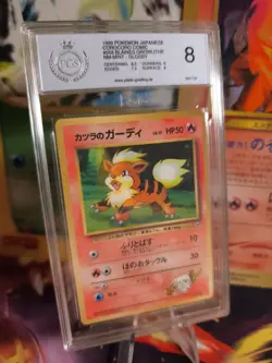 Pokemon Card Blaines Growlithe Fukano Gym Corocoro Promo Japanese PSA / PGS 8 - Image 1