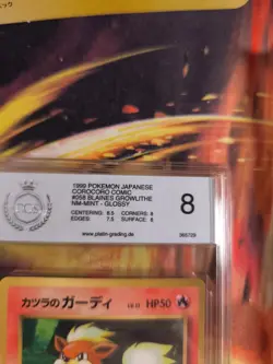 Pokemon Card Blaines Growlithe Fukano Gym Corocoro Promo Japanese PSA / PGS 8 - Image 4