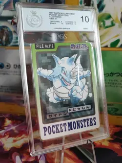 Pokemon Card Rizeros Rhydon Pocket Monsters Carddass 1997 Japanese PGS PSA 10 - Image 1