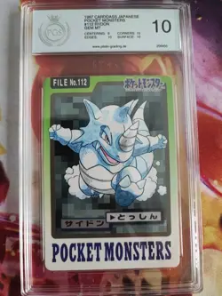 Pokemon Card Rizeros Rhydon Pocket Monsters Carddass 1997 Japanese PGS PSA 10 - Image 2